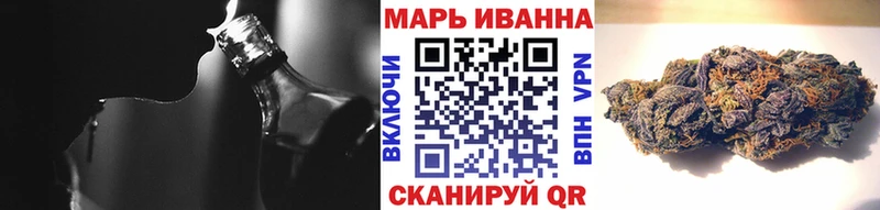 Купить наркотики Ярославль COCAIN  гидра ТОР  Каннабис 