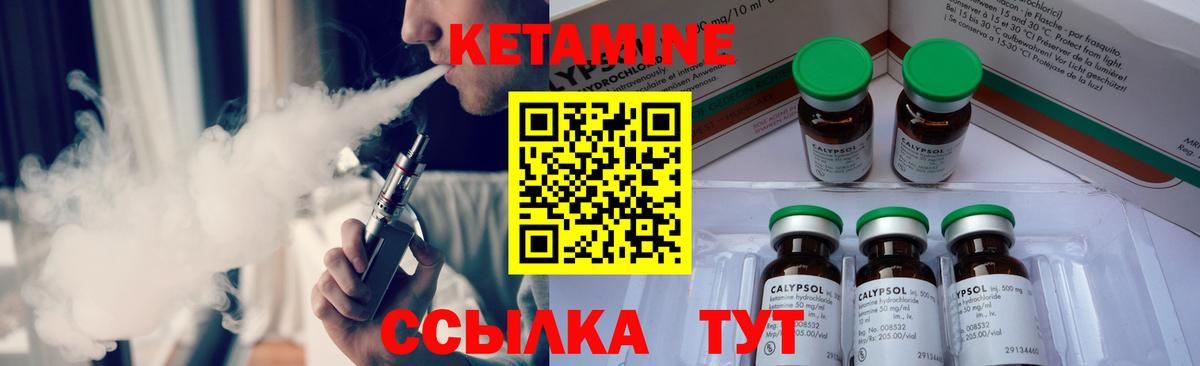Марихуана  МЕФ кристаллы  ГАШИШ  Вход с VPN  МЕТ  Канабис  Купить закладку  Ярославль  Alpha PVP СОЛЬ  