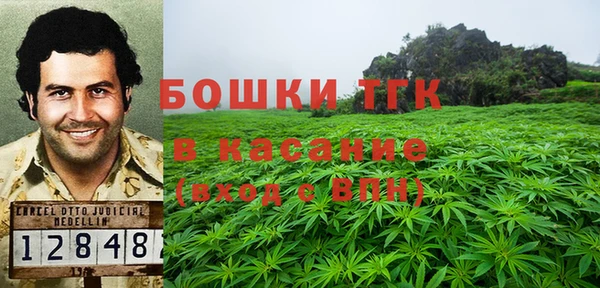 мяу мяу мука Усолье-Сибирское