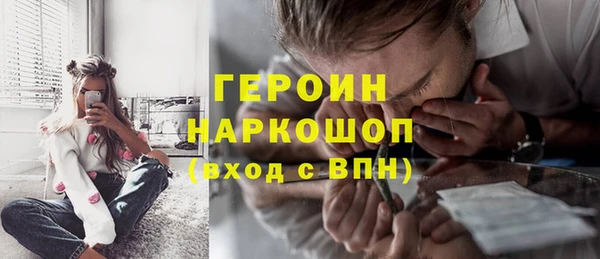 мяу мяу мука Усолье-Сибирское