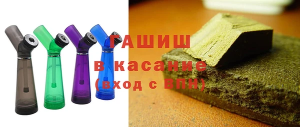героин Усмань