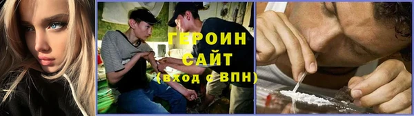 мяу мяу мука Усолье-Сибирское
