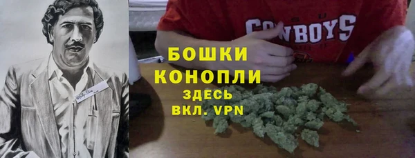 героин Усинск