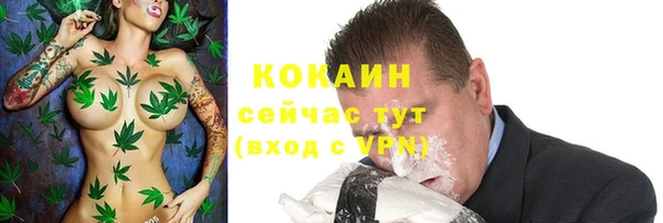 героин Усмань