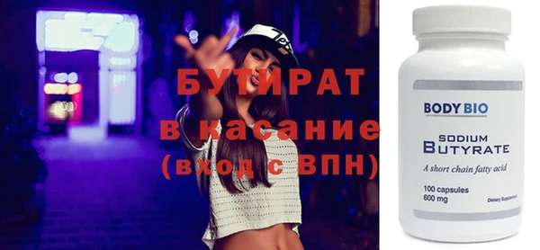 героин Усинск