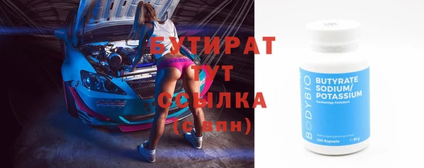 героин Усинск