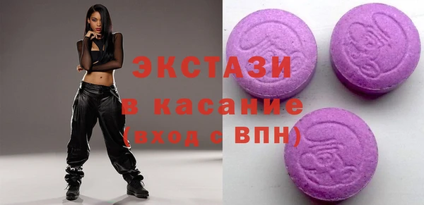 мяу мяу мука Усолье-Сибирское