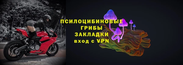 героин Усинск