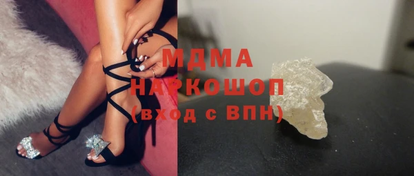 a pvp Сясьстрой
