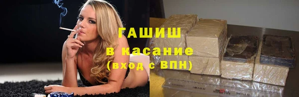 мяу мяу мука Усолье-Сибирское