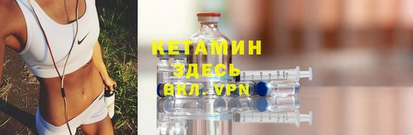 мяу мяу мука Усолье-Сибирское