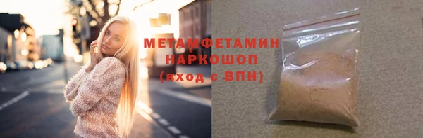 героин Усинск