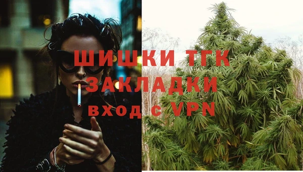 мяу мяу мука Усолье-Сибирское