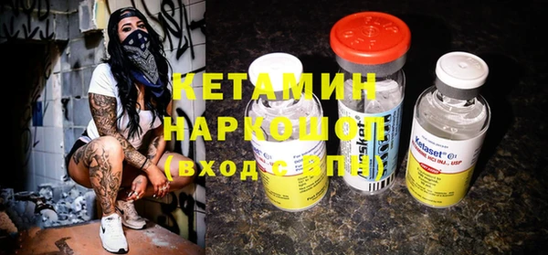 мяу мяу мука Усолье-Сибирское