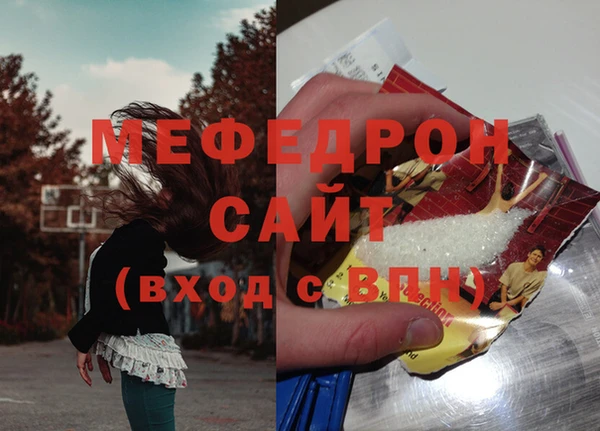 героин Усмань