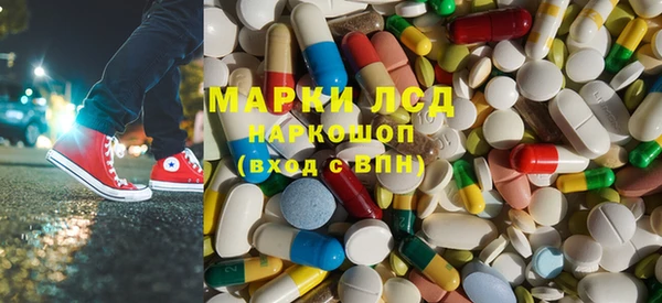 героин Усинск