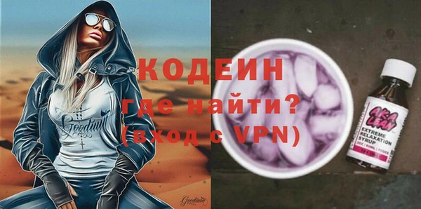 a pvp Сясьстрой