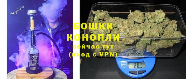 мефедрон VHQ Тавда