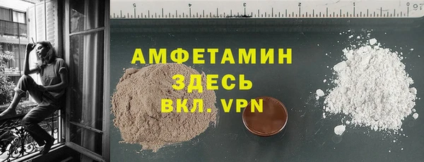 героин Усинск