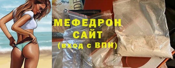 героин Усинск