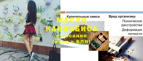 a pvp Сясьстрой