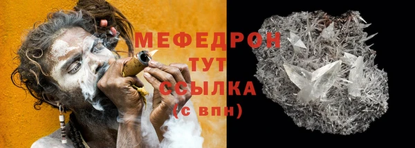героин Усмань