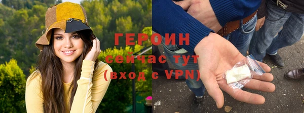 мяу мяу мука Усолье-Сибирское