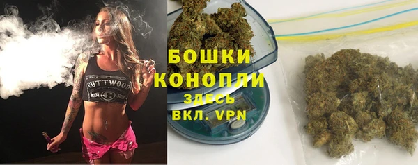 мяу мяу мука Усолье-Сибирское