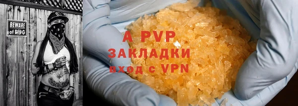 a pvp Сясьстрой