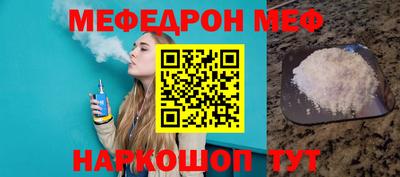 кокаин VHQ Берёзовский