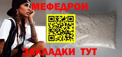 ПСИЛОЦИБИНОВЫЕ ГРИБЫ Беслан