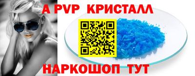 кокаин VHQ Берёзовский