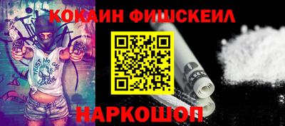 mix Балаково