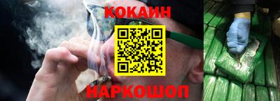 ПСИЛОЦИБИНОВЫЕ ГРИБЫ Беслан