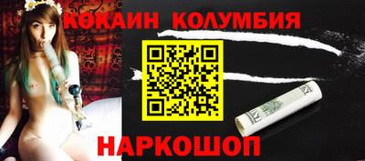 mix Балаково