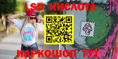 ПСИЛОЦИБИНОВЫЕ ГРИБЫ Беслан