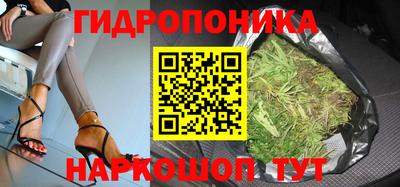 кокаин VHQ Берёзовский