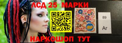 mix Балаково