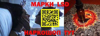 mix Балаково