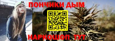 хмурый Балашиха