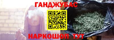 ПСИЛОЦИБИНОВЫЕ ГРИБЫ Беслан