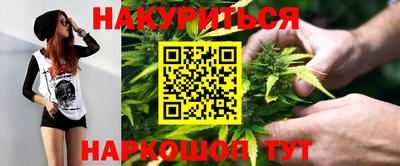 кокаин VHQ Берёзовский