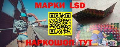 хмурый Балашиха