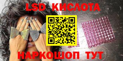 хмурый Балашиха