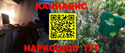 твердый Бийск