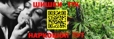 хмурый Балашиха