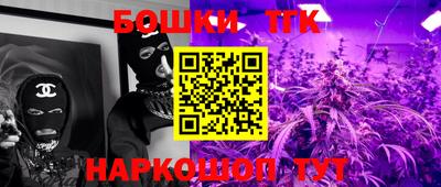хмурый Балашиха