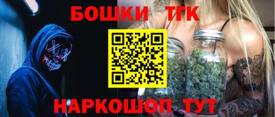 mix Балаково