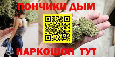 кокаин VHQ Берёзовский