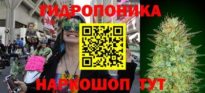 кокаин VHQ Берёзовский